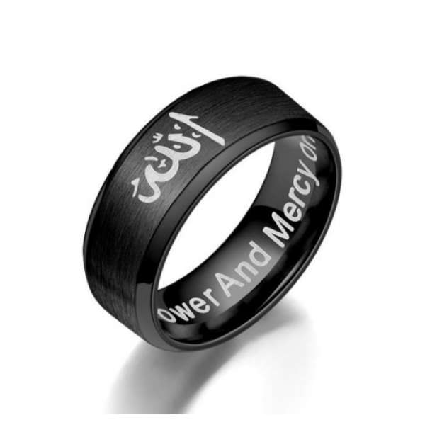 Cincin Lafadz Allah Hitam No 19 - Harga ...