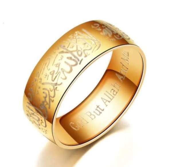 Cincin Tauhid Gold No.16 - Harga Grosir ...