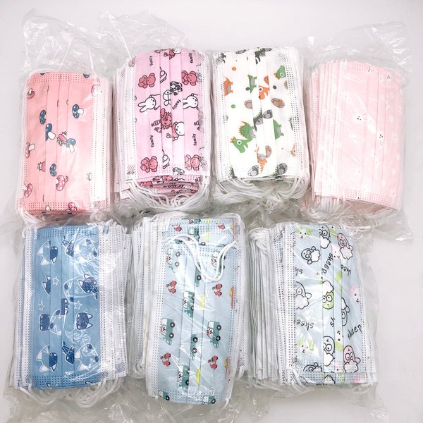 【Flash Sale】5 PCS MASKER ANAK 3 PLY ...