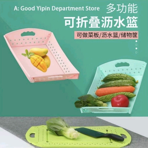 Talenan multifungsi 2 in 1 serbaguna bis...