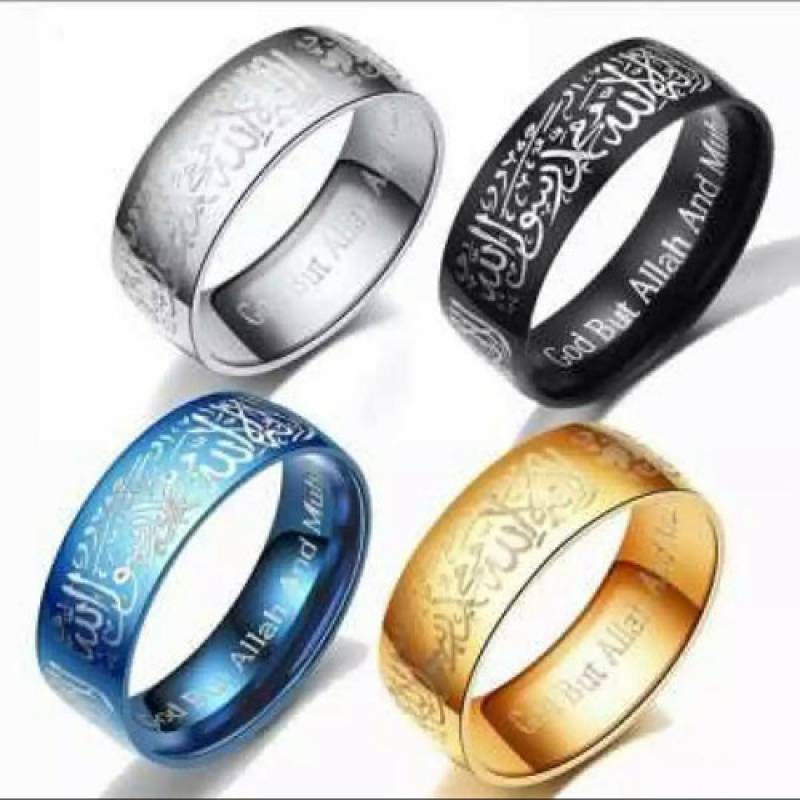 [Bebas Pilih Warna] Cincin Tauhid Islam ...
