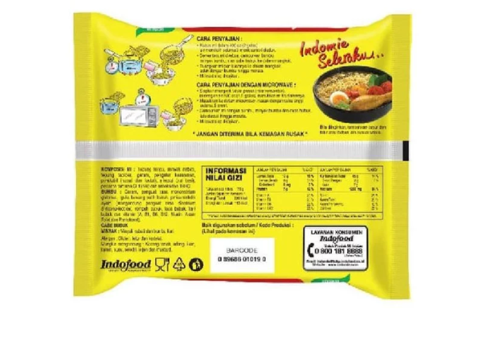 Produk ⫷DJA⫸ (1 Dus / 40 bungkus) Indomie Kuah Rasa Kari Ayam