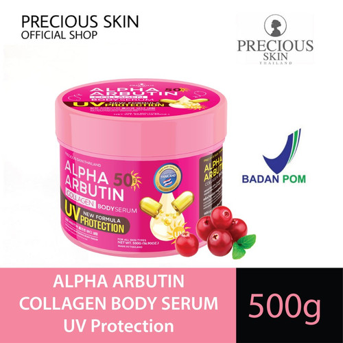 ⫷DJA⫸Precious Skin Alpha Arbutin SPF...