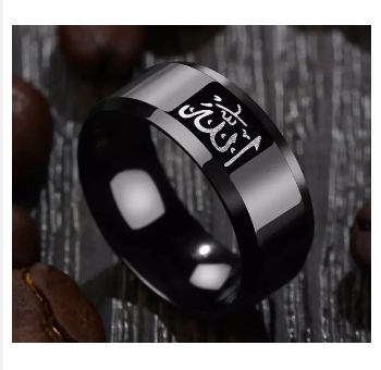 Cincin Tauhid Lafadz ALLAH Syahadat Tita...