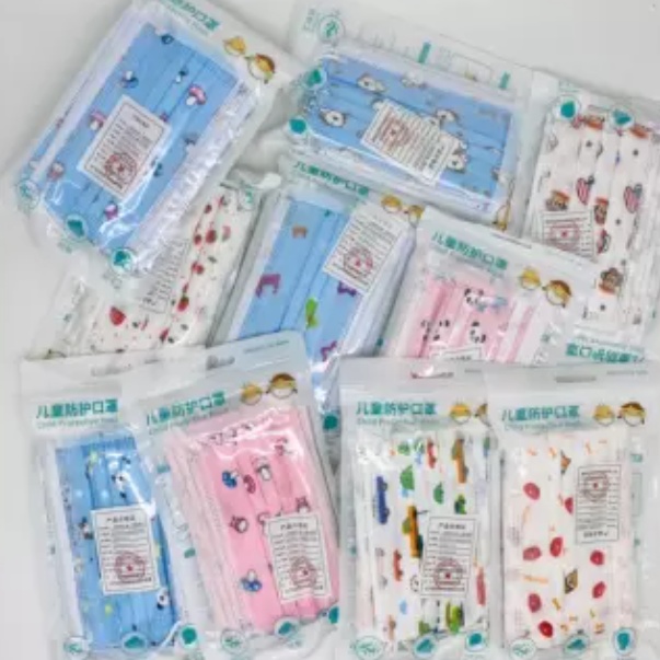 (Paket 4 pcs) Masker Anak 3 PLY Cowo - C...