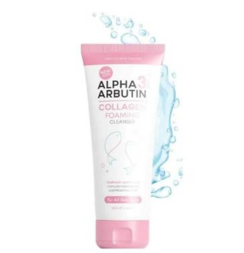 Precious Skin Alpha Arbutin 3+++ Collage...